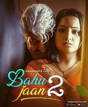 Bahu Jaan S02e03 2022 Primeshots