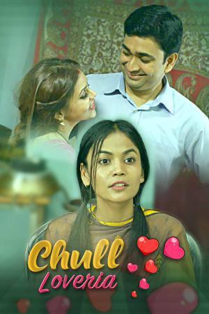 Chull Loveria S01e10 2023