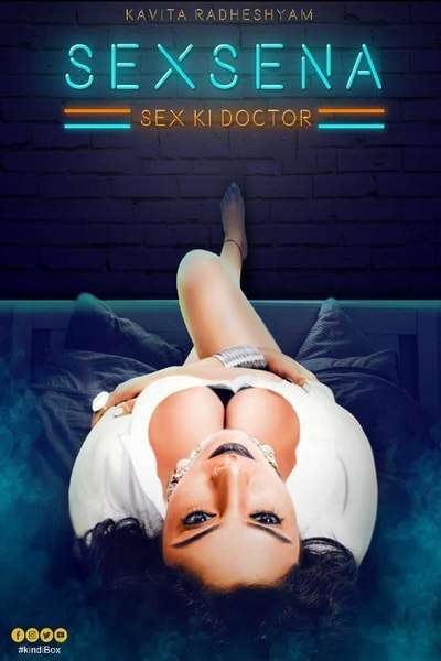 Sexsena S01e02 2020