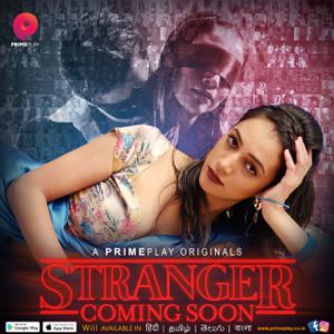 Stranger S01e02 2023 Primeplay