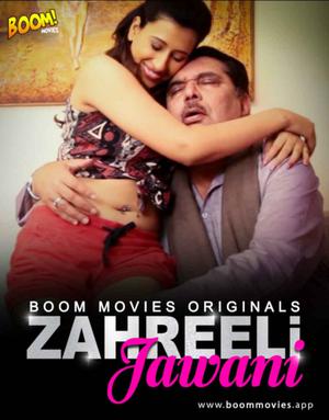Zaheerili Jawani Poster Zaheerili Jawani 2020 Boom Movies