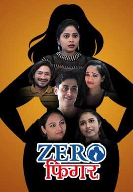 Zero Figure S01 2021