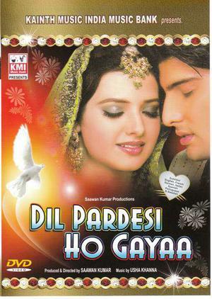 Dil Pardesi Ho Gayaa Poster Dil Pardesi Ho Gayaa 2003