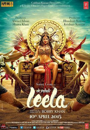 Ek Paheli Leela Poster Ek Paheli Leela 2015