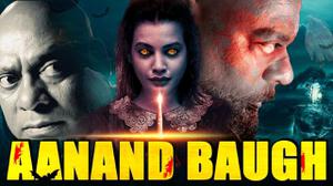 Aanand Baugh Poster Aanand Baugh 2019