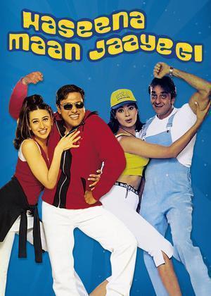 Haseena Maan Jaayegi Poster Haseena Maan Jaayegi 1999