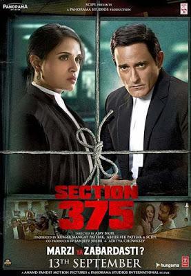Section 375 Poster Section 375 2019