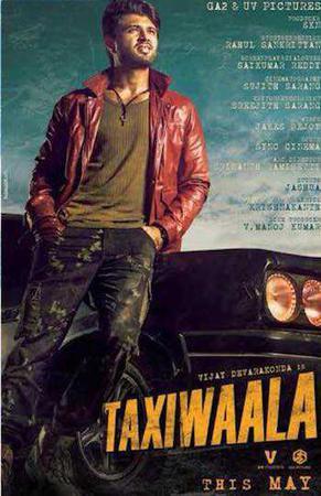 Taxiwala Poster Taxiwala 2018