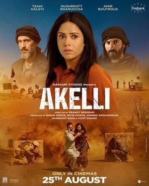 Akelli Poster Akelli 2023