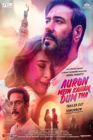 Auron Mein Kahan Dum Tha Poster Auron Mein Kahan Dum Tha 2024