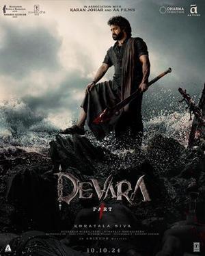 Devara Part-1 Poster Devara Part-1 2024