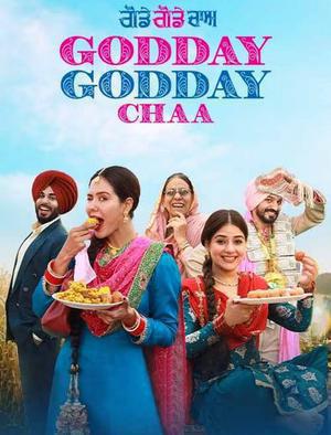 Godday Godday Chaa Poster Godday Godday Chaa 2023