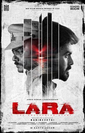 Lara Poster Lara 2025
