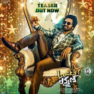 Lucky Lakshman Poster Lucky Lakshman 2022