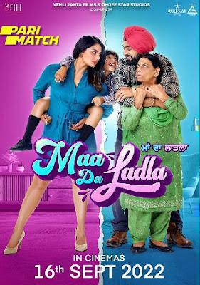 Maa Da Ladla 2022 
