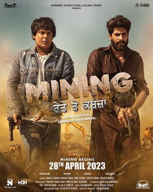 Mining Reyte Te Kabzaa Poster Mining Reyte Te Kabzaa 2023