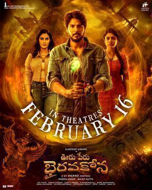 Ooru Peru Bhairavakona Poster Ooru Peru Bhairavakona 2024