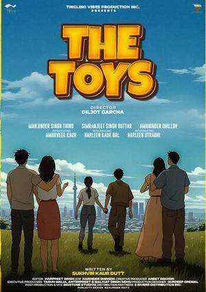 The Toys Poster The Toys 2025