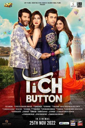Tich Button 2022