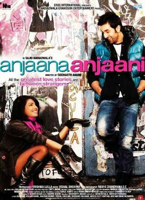 Anjaana Anjaani Poster Anjaana Anjaani 2010