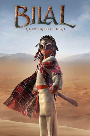 Bilal: A New Breed Of Hero Poster Bilal: A New Breed Of Hero 2015