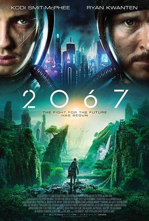 2067 2020 