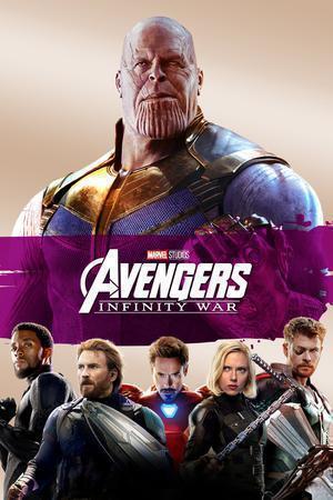 Avengers: Infinity War 2018