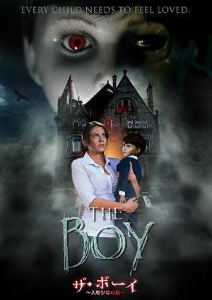 The Boy 2016 
