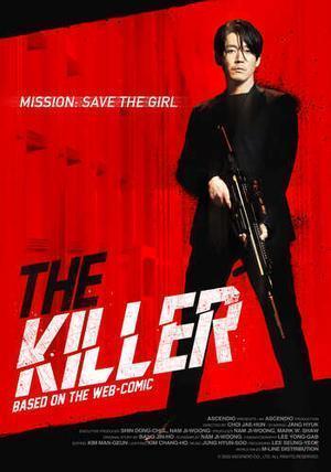 The Killer Poster The Killer 2022