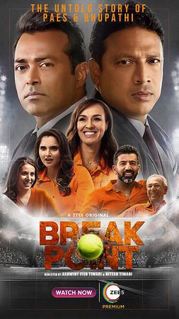Break Point S01 Poster Break Point S01 2021 Zee5