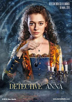 Detective Anna S01 Poster Detective Anna S01 2019