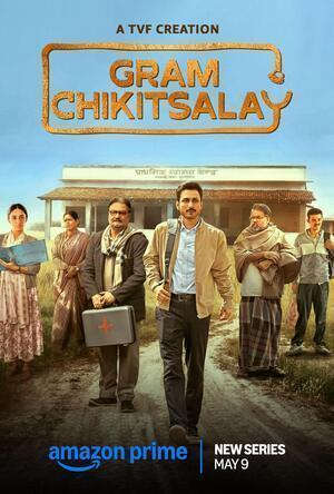 Gram Chikitsalay S01 2025 Amazon Prime