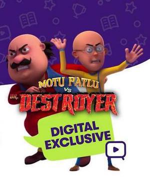 Motu Patlu Vs Dr Destroyer Poster Motu Patlu Vs Dr Destroyer 2021
