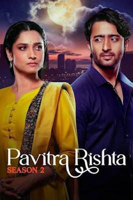 Pavitra Rishta 2.0 S02 2022 Zee5