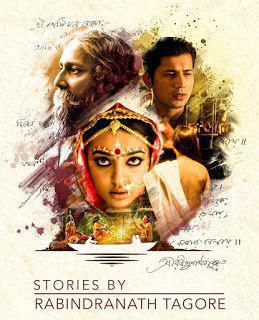 Stories By Rabindranath Tagore S01 2015 